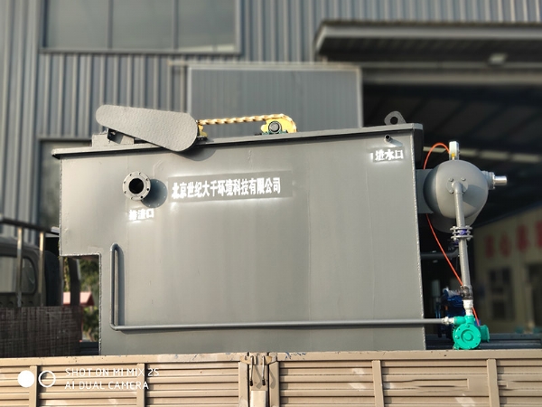渦凹氣浮機 (4)